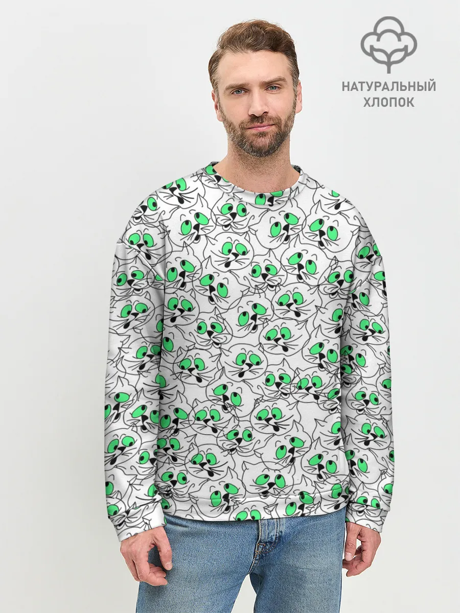 Мужской свитшот базовый / Веселые кошачьи глазки
