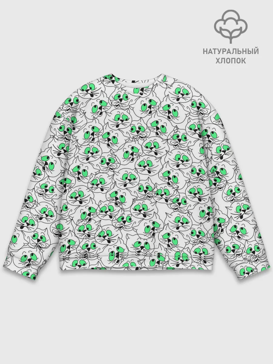 Мужской свитшот базовый / Веселые кошачьи глазки