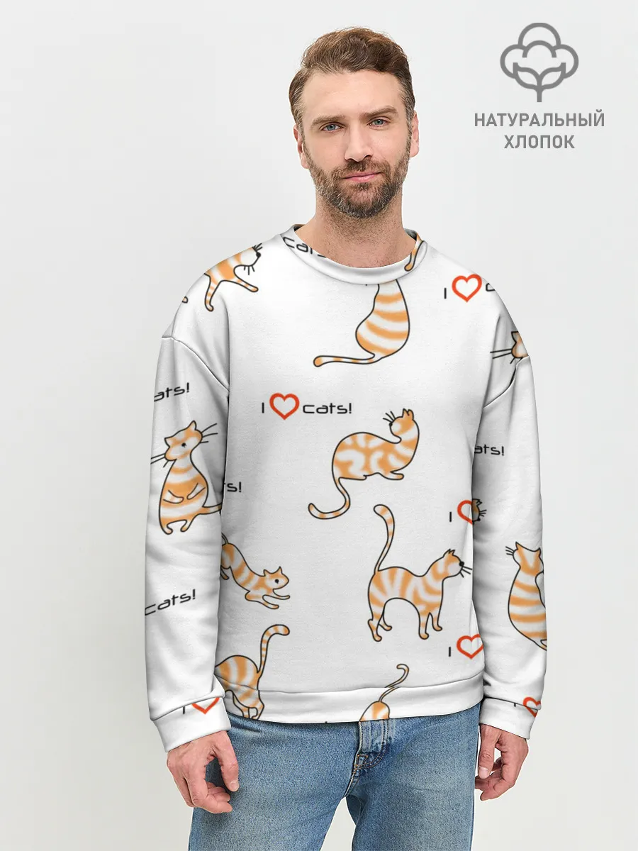 Мужской свитшот базовый / Кот - моя любовь