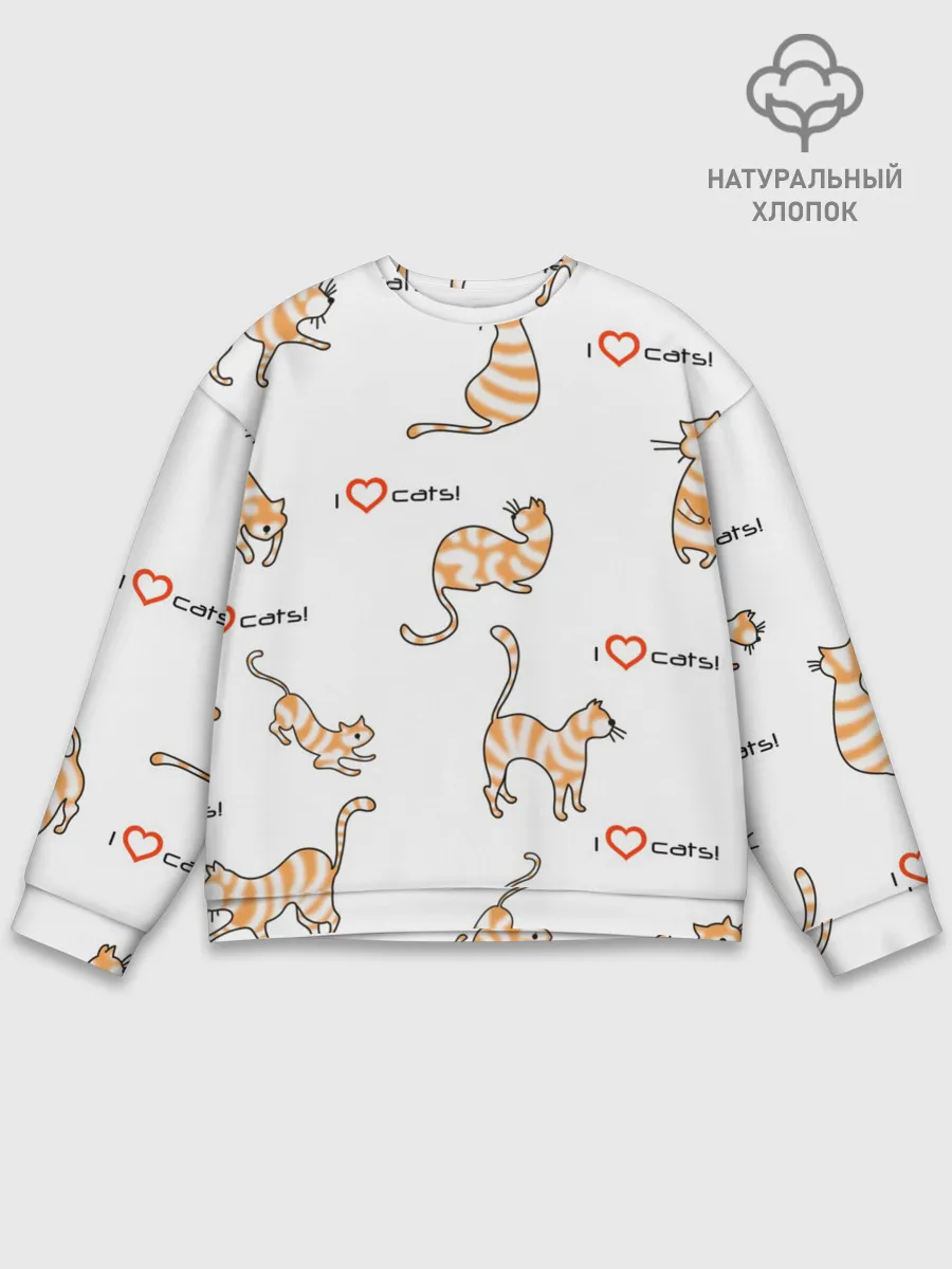 Мужской свитшот базовый / Кот - моя любовь