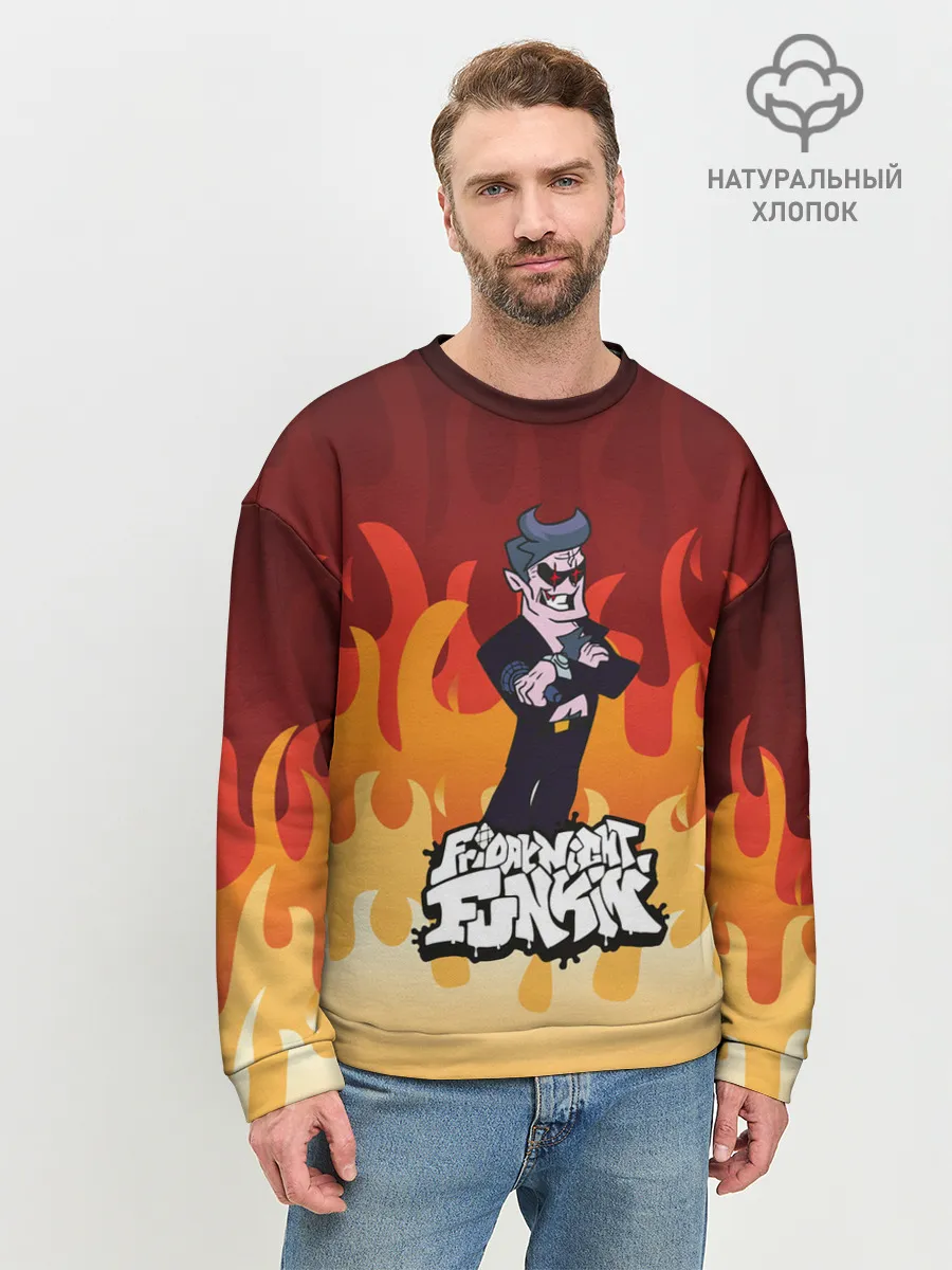 Мужской свитшот базовый / Дорогой Папочка | Friday Night Funkin