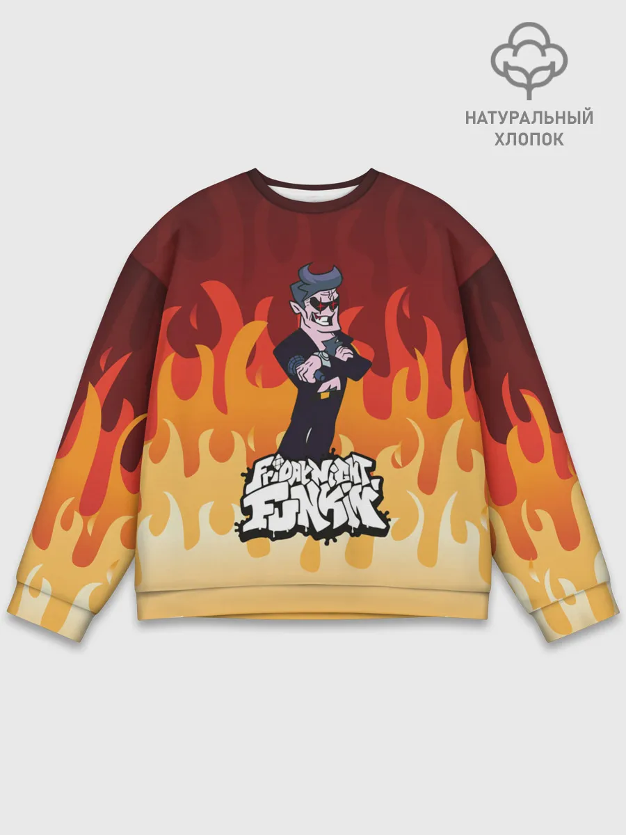 Мужской свитшот базовый / Дорогой Папочка | Friday Night Funkin