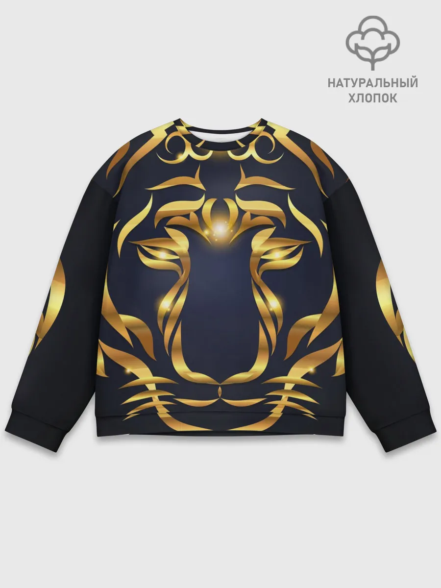 Мужской свитшот базовый / Золотой символ года Тигр