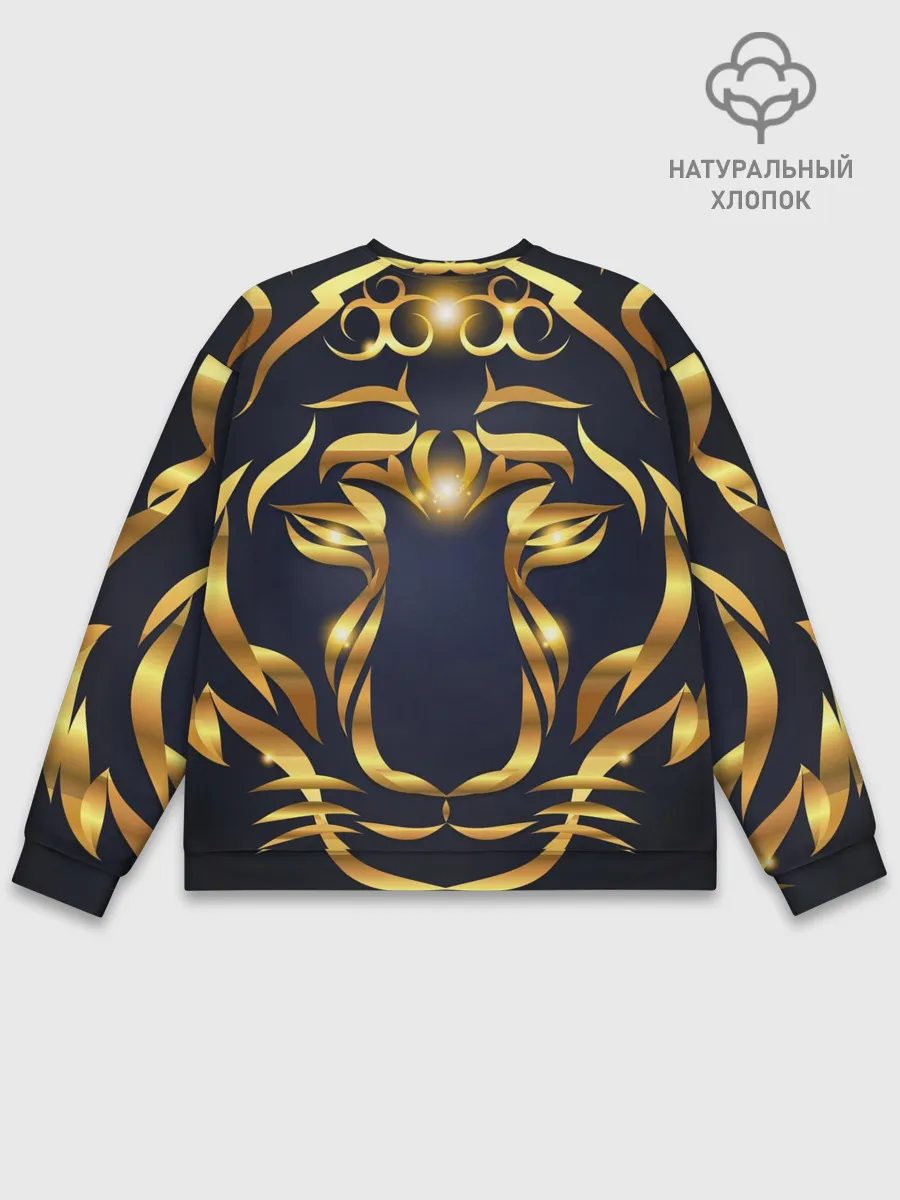 Мужской свитшот базовый / Золотой символ года Тигр