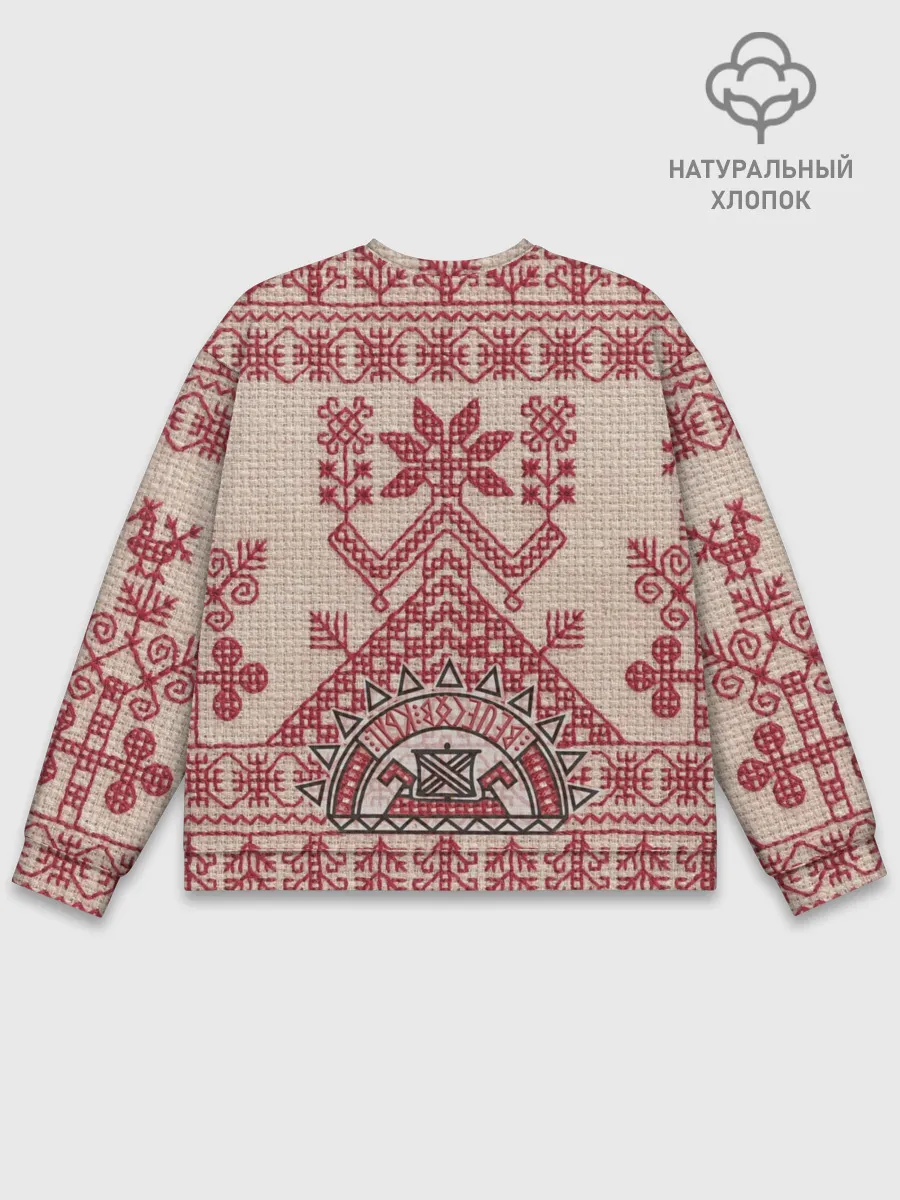 Мужской свитшот базовый / Славянская вышивка | Узоры Руси