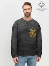 Мужской свитшот базовый / Волчий отпечаток золотом | Символ Велеса