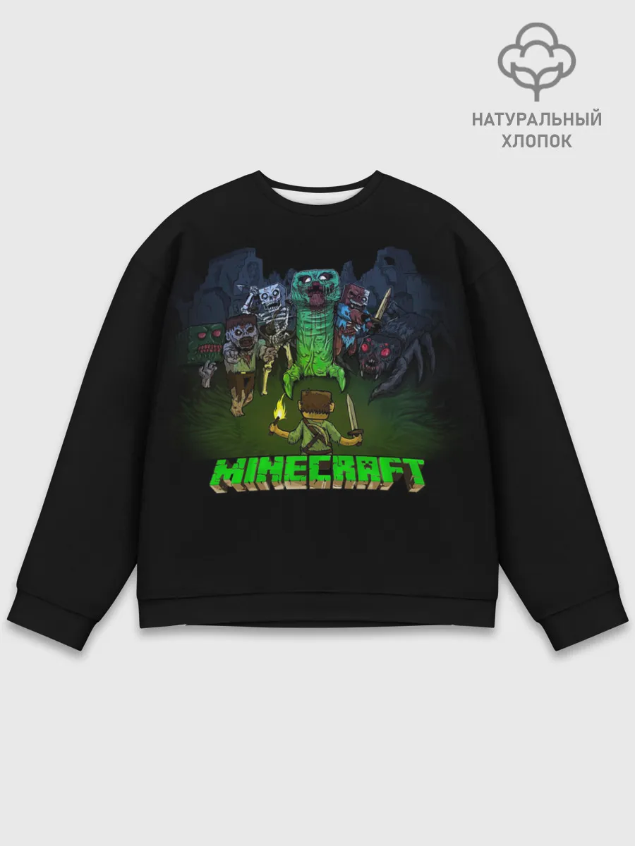 Мужской свитшот базовый / Стив против монстров | Майнкрафт
