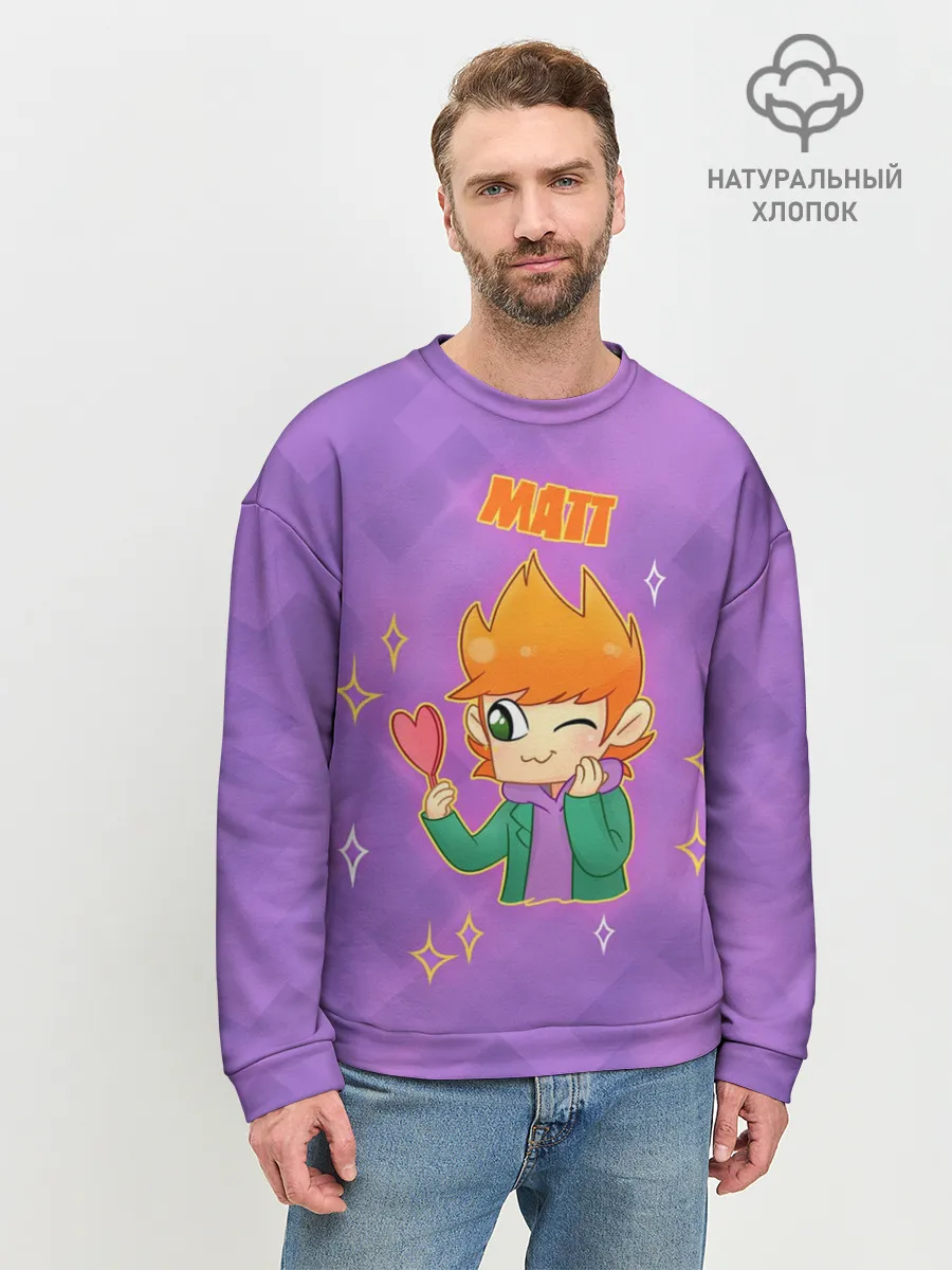 Мужской свитшот базовый / Matt