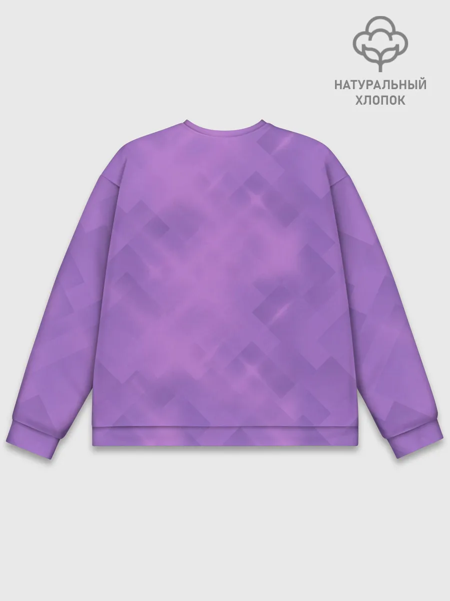 Мужской свитшот базовый / Matt