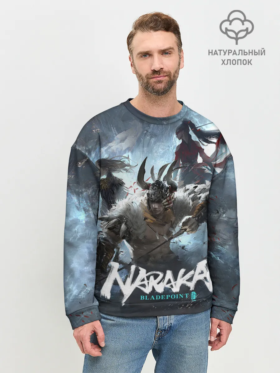 Мужской свитшот базовый / Naraka team