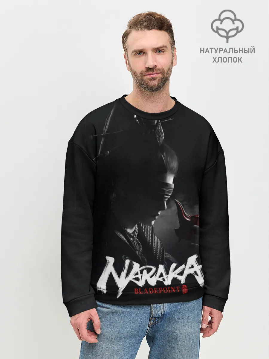 Мужской свитшот базовый / Naraka bladepoint