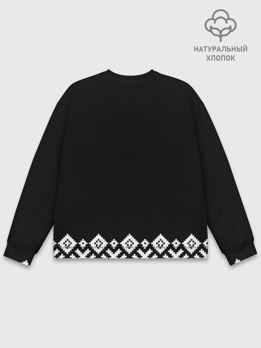 Мужской свитшот базовый / Славянский бог Перун