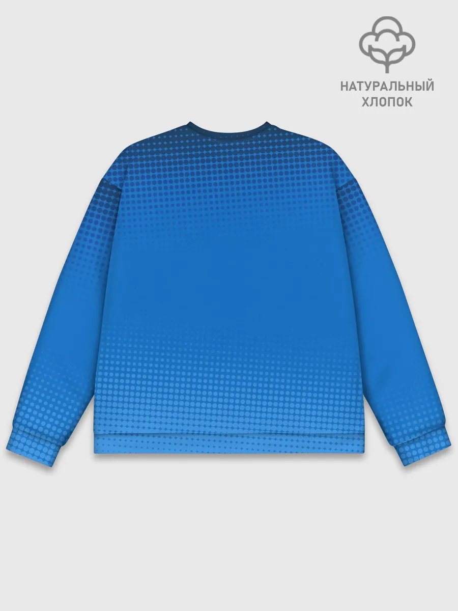 Мужской свитшот базовый / Tom Edd Matt