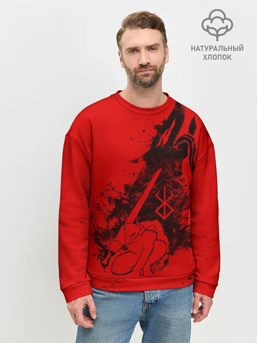 Мужской свитшот базовый / БЕРСЕРК ГАТС С МЕЧОМ, ДОСПЕХИ