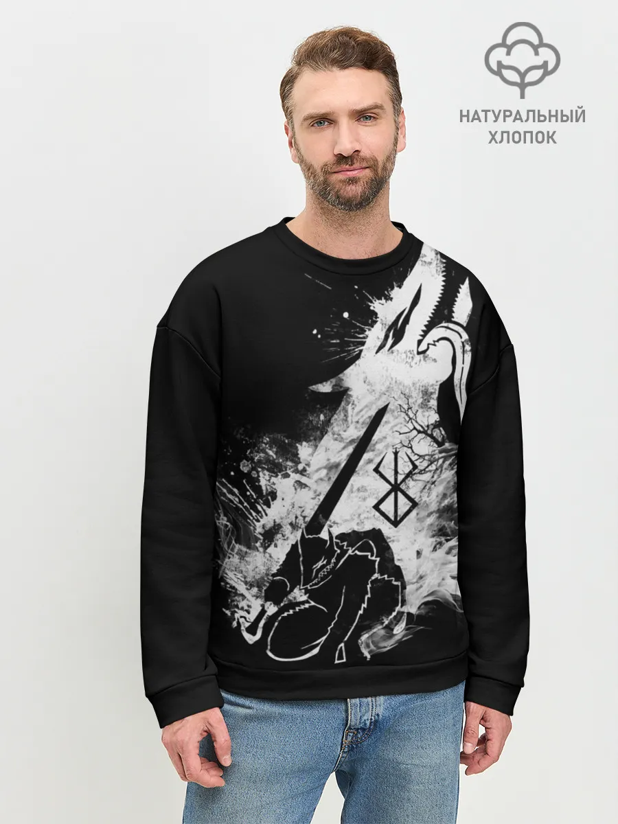 Мужской свитшот базовый / БЕРСЕРК БЕЛЫЙ ГАТС С МЕЧОМ