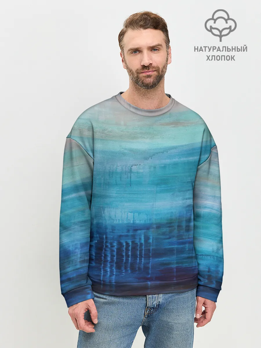 Мужской свитшот базовый / Небесные потеки