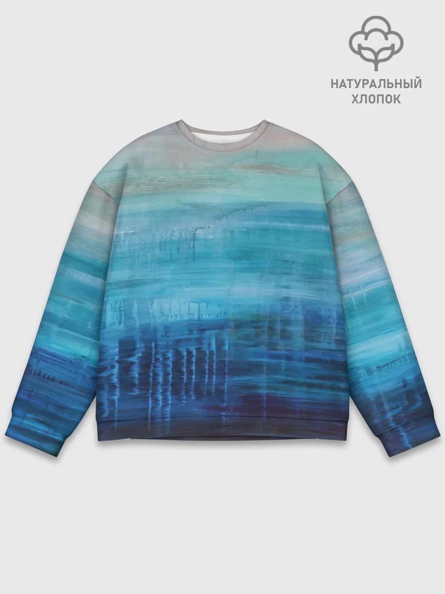 Мужской свитшот базовый / Небесные потеки