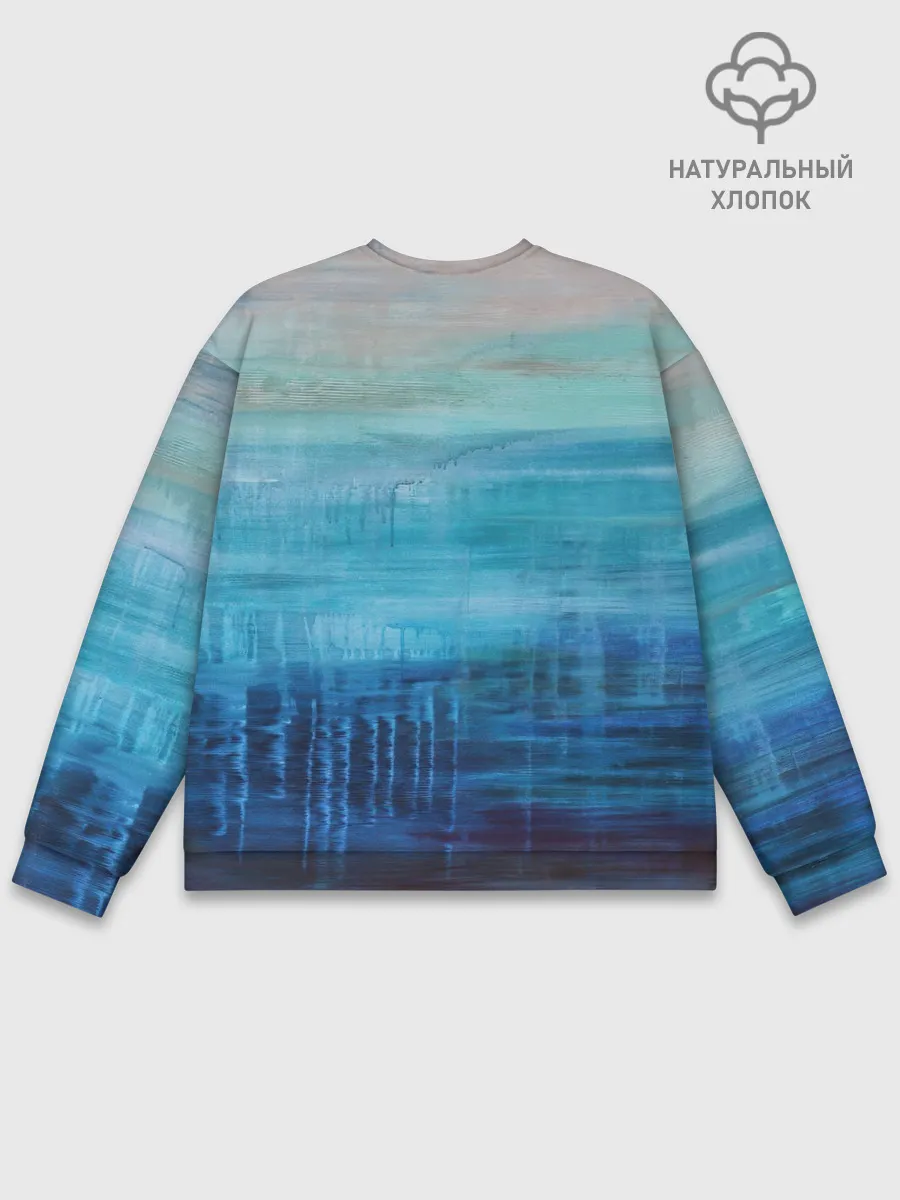 Мужской свитшот базовый / Небесные потеки
