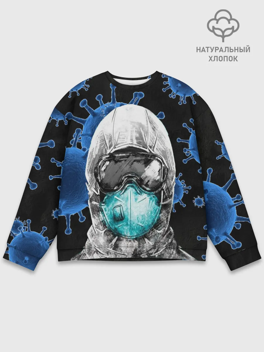Мужской свитшот базовый / Protection against Covid-19