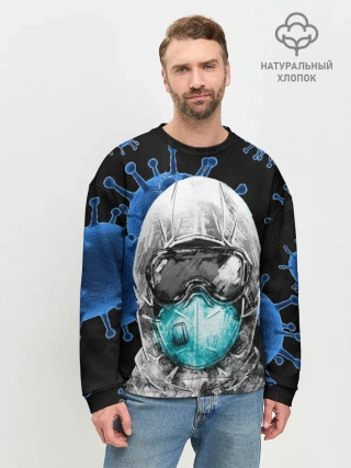 Мужской свитшот базовый / Protection against Covid-19