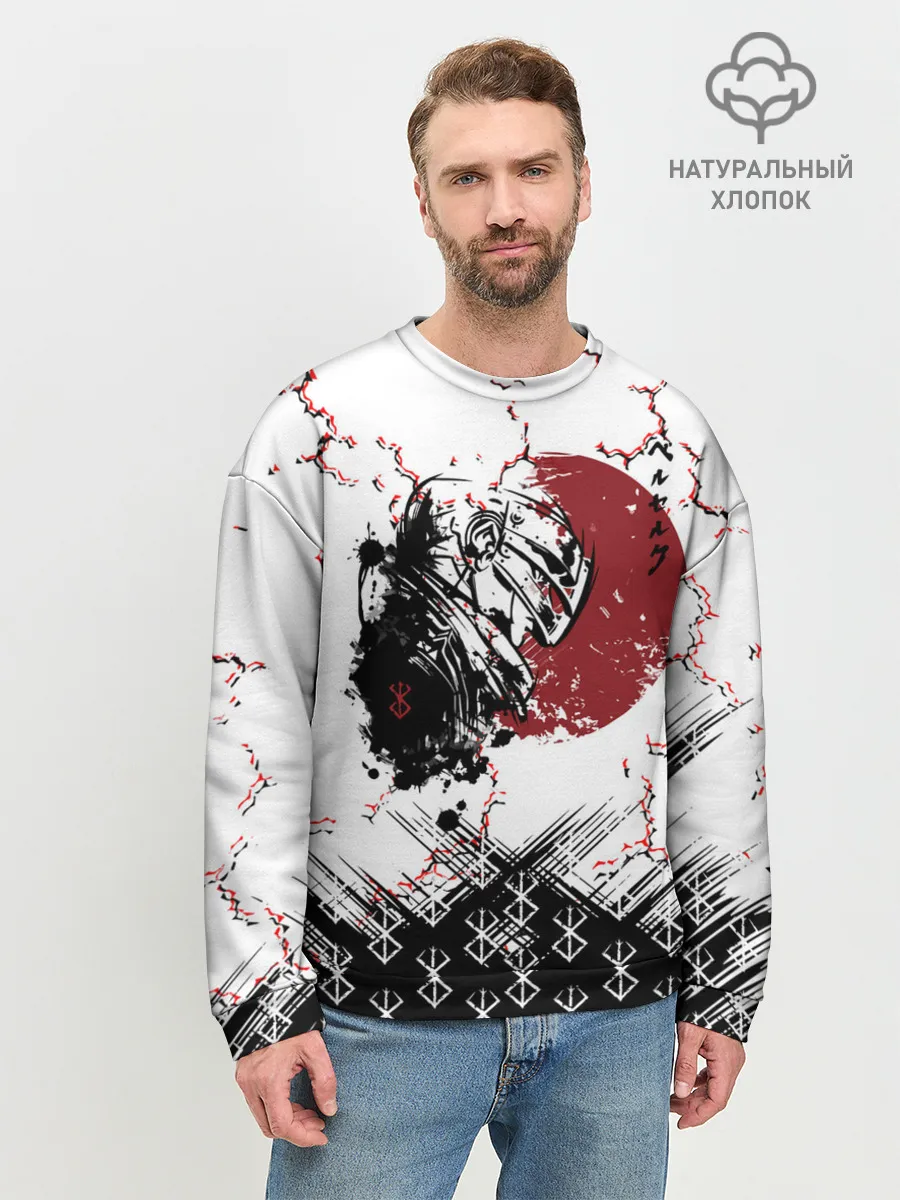 Мужской свитшот базовый / Берсерк | Berserk