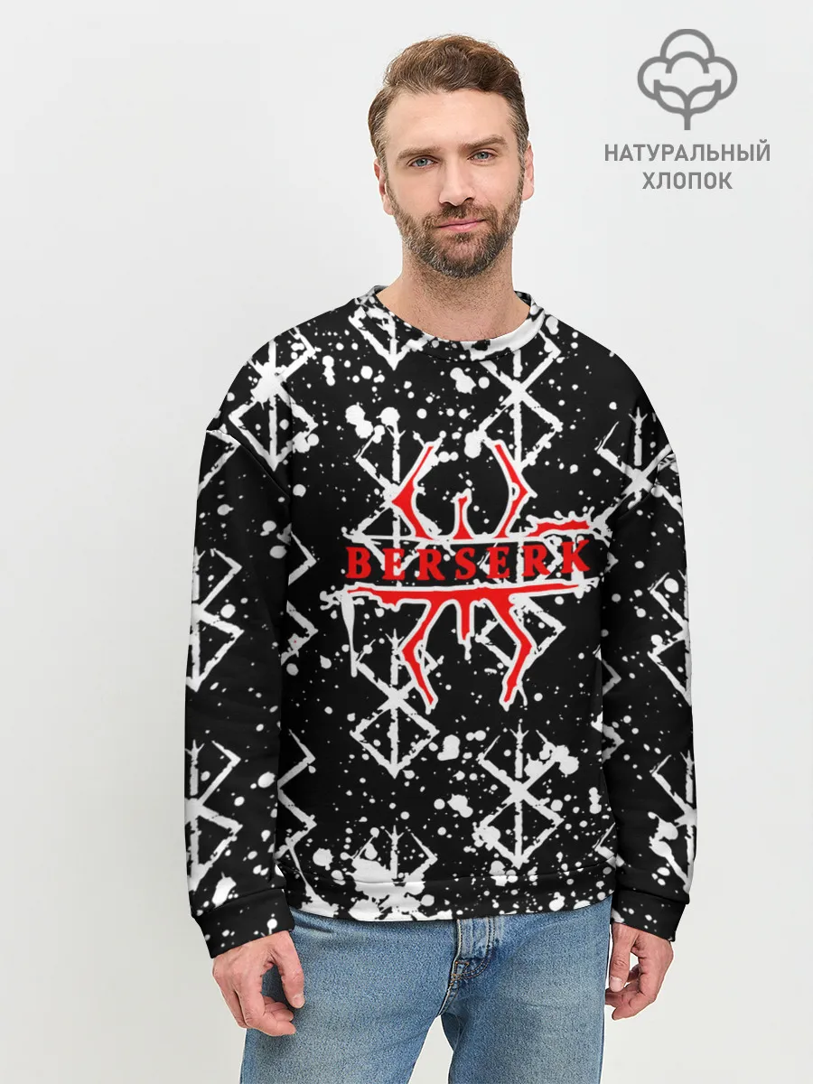 Мужской свитшот базовый / Berserk / Anime