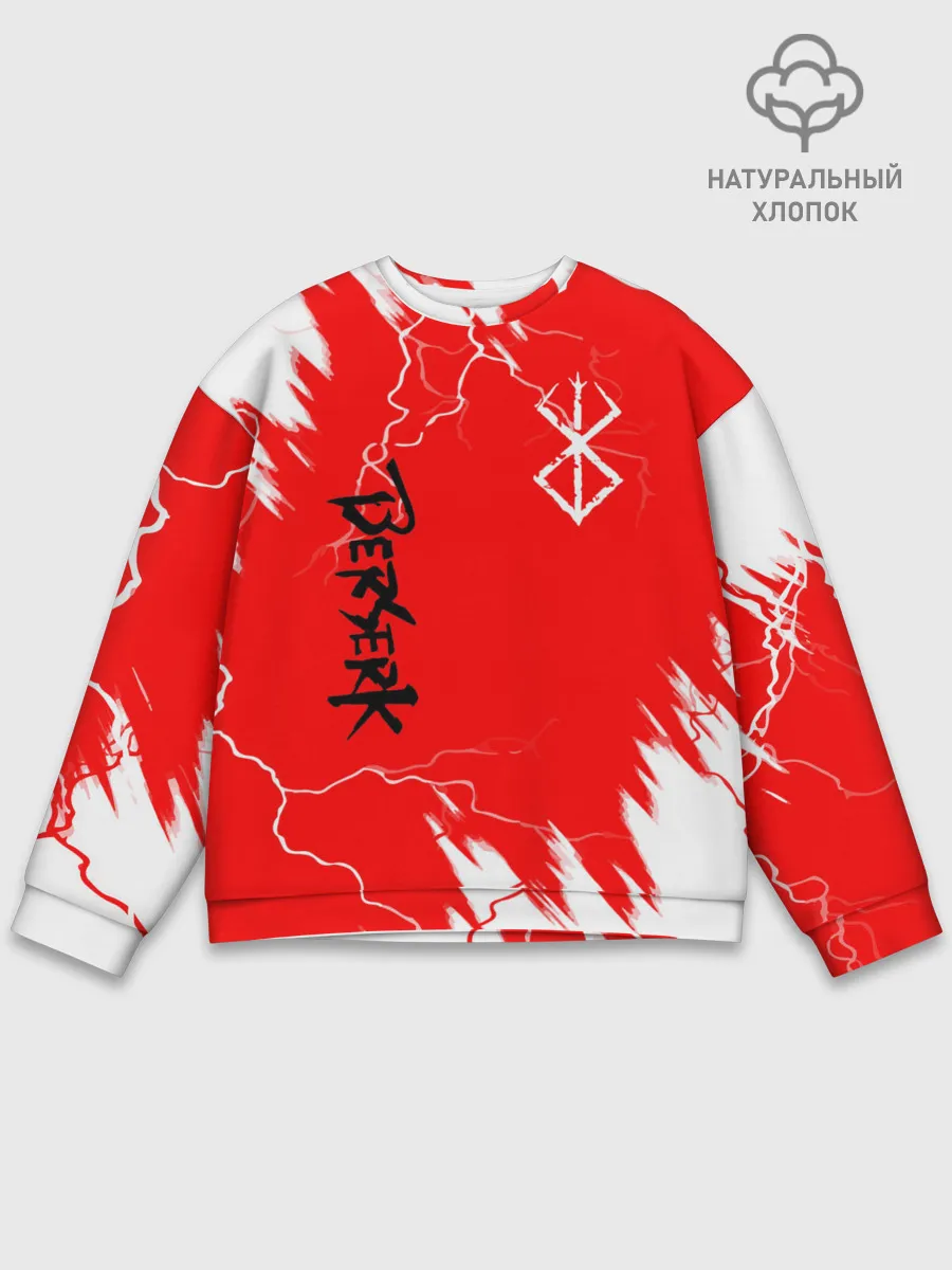 Мужской свитшот базовый / BERSERK | logo