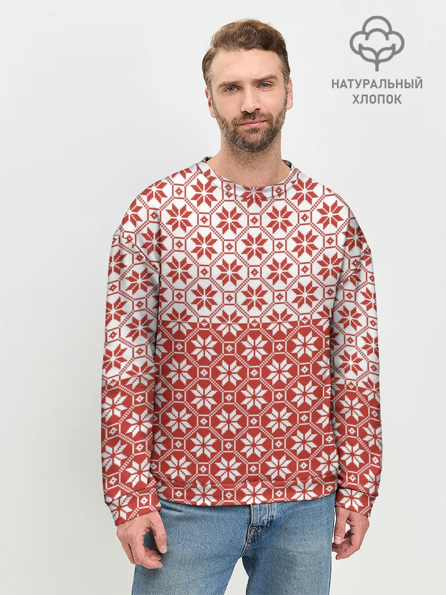 Мужской свитшот базовый / Алатырь