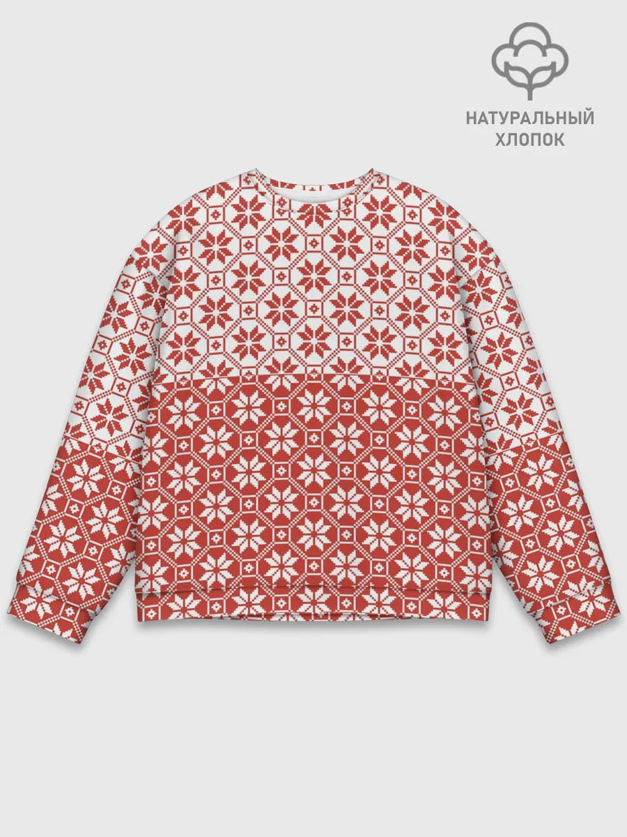 Мужской свитшот базовый / Алатырь