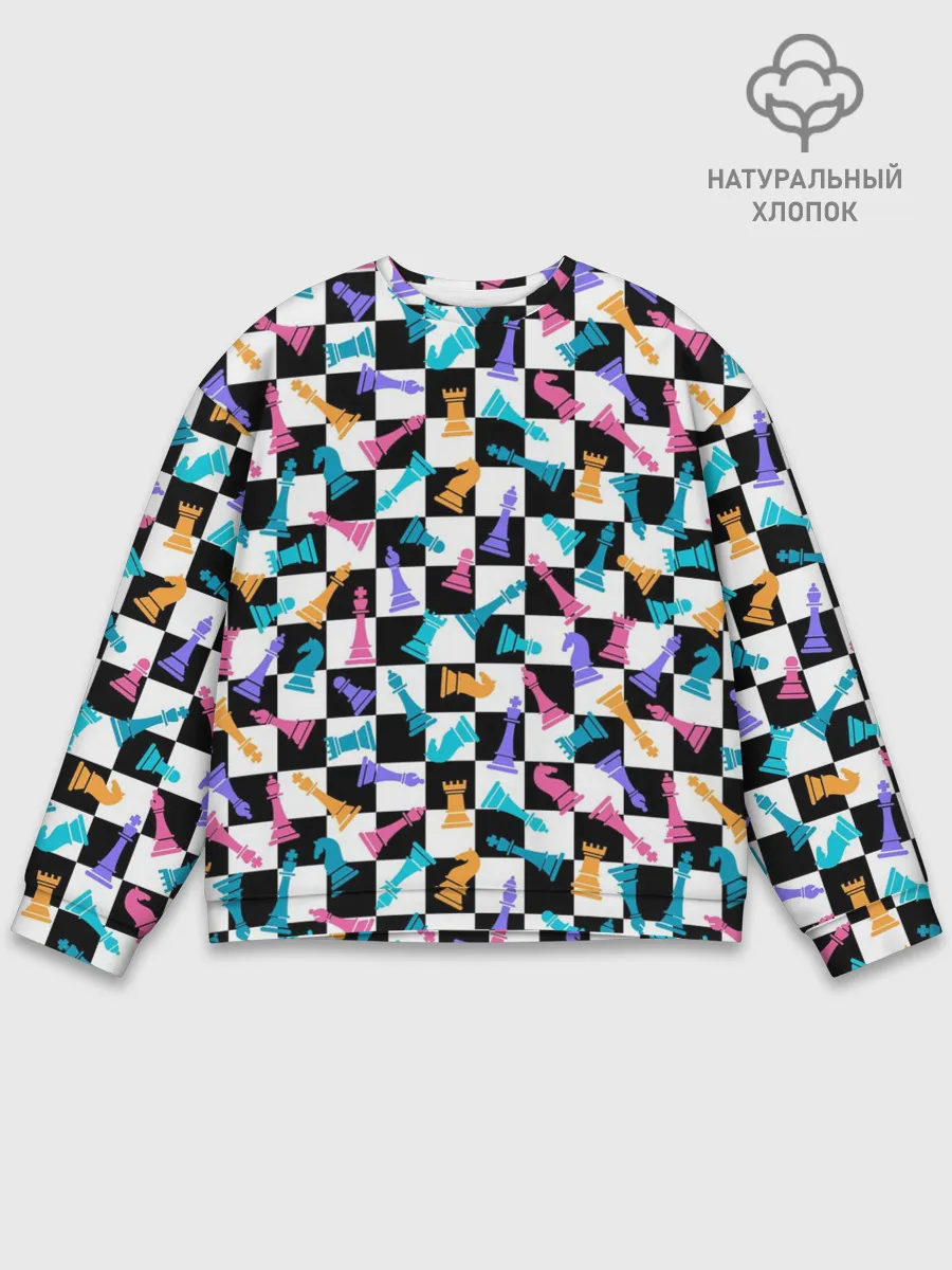 Мужской свитшот базовый / Разноцветные Шахматные Фигуры