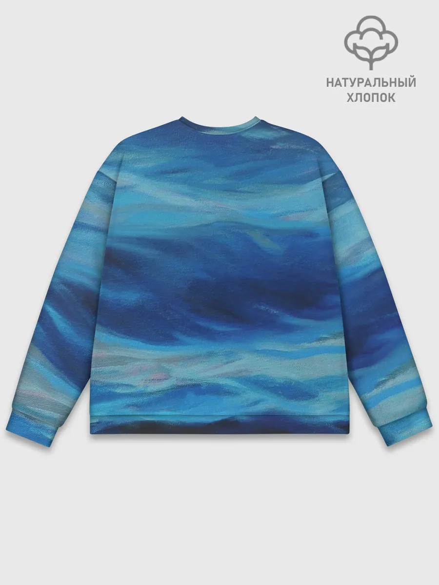 Мужской свитшот базовый / Акварельное море