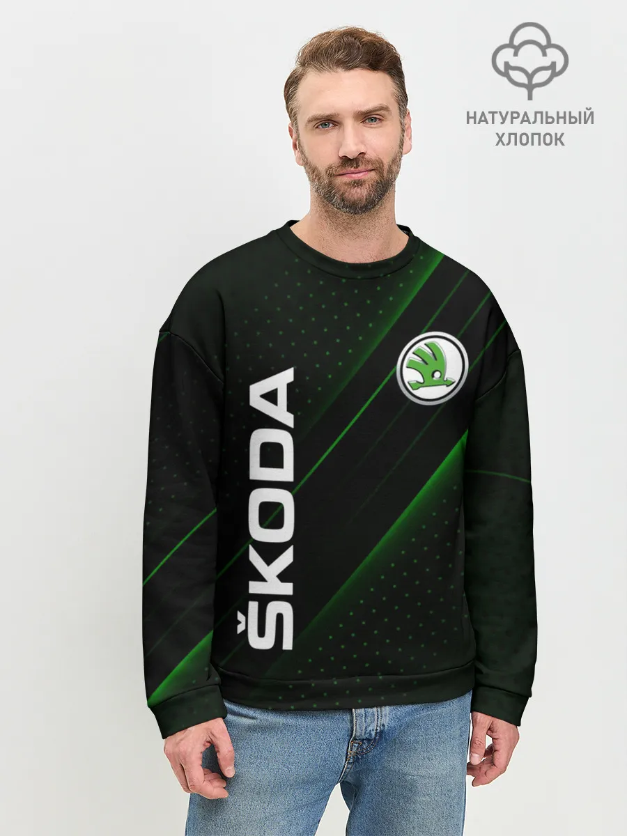 Мужской свитшот базовый / SKODA, ШКОДА
