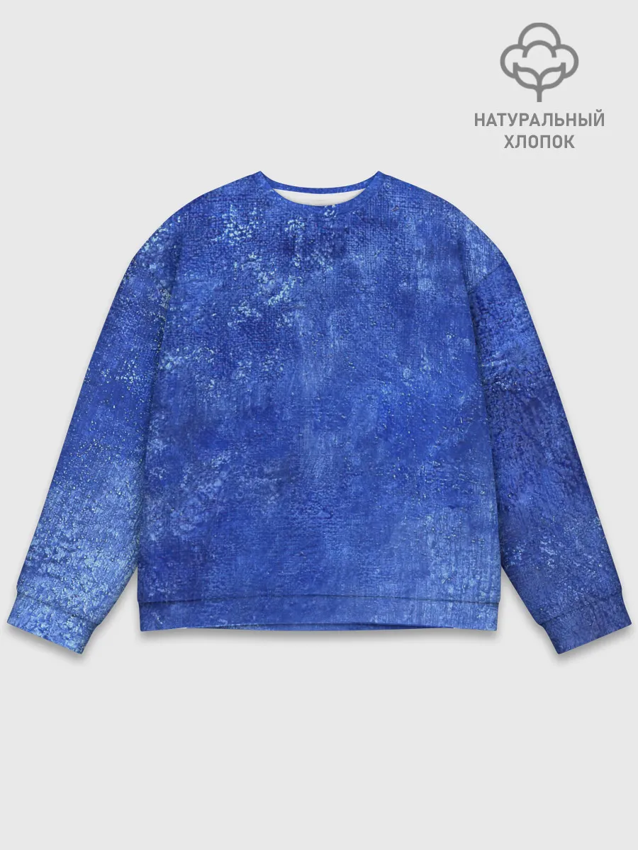 Мужской свитшот базовый / Ночная синева