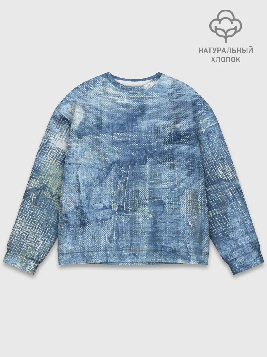 Мужской свитшот базовый / Джинсовые мазки