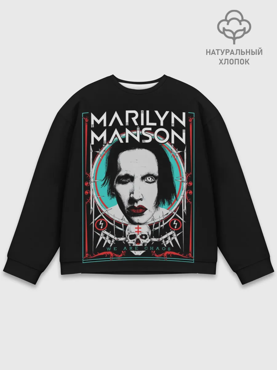 Мужской свитшот базовый / Marilyn Manson - We are chaos