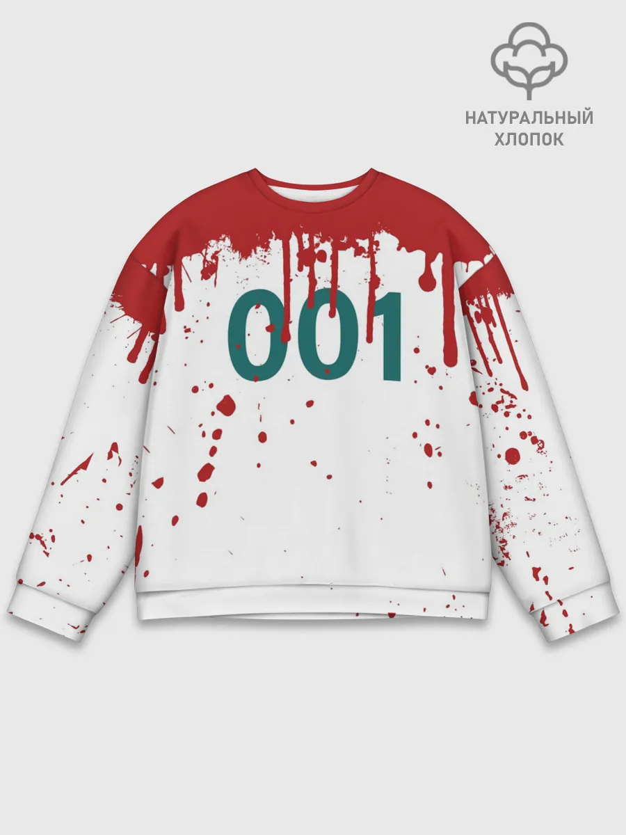Мужской свитшот базовый / ИГРА В КАЛЬМАРА ПЕРСОНАЖ 001 КРОВЬ