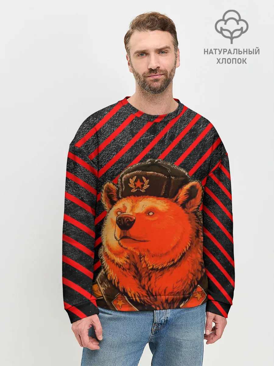 Мужской свитшот базовый / Медведь в форме