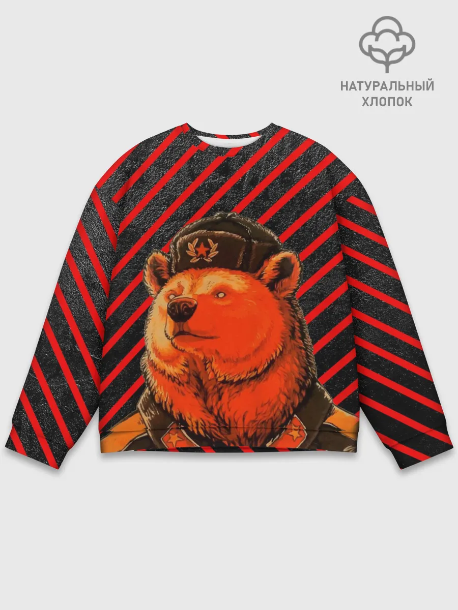 Мужской свитшот базовый / Медведь в форме