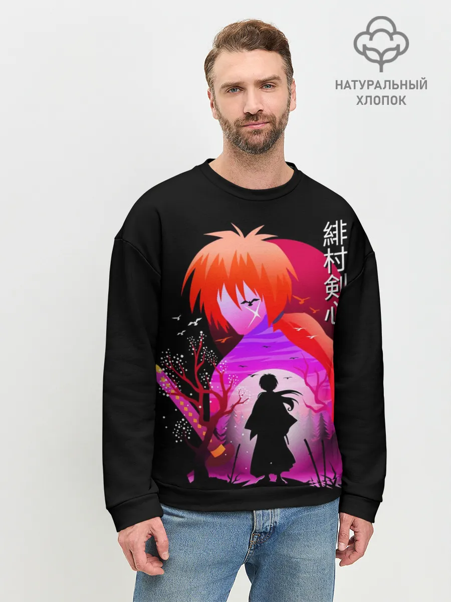 Мужской свитшот базовый / Rurouni Kenshin / Бродяга Кэнсин