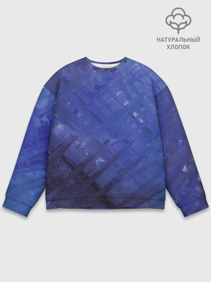 Мужской свитшот базовый / Синие акварельные мазки