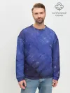 Мужской свитшот базовый / Синие акварельные мазки