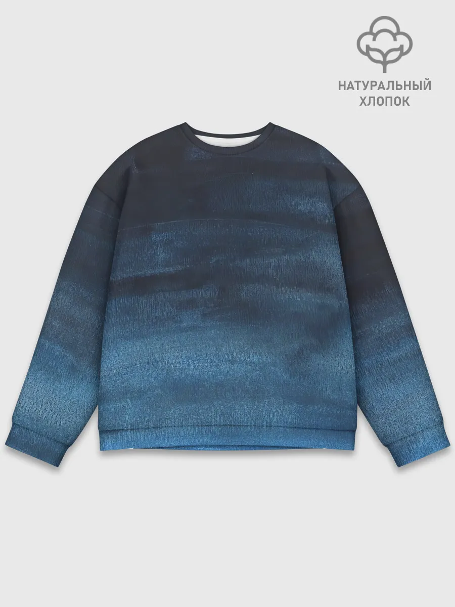 Мужской свитшот базовый / Темнота глубины