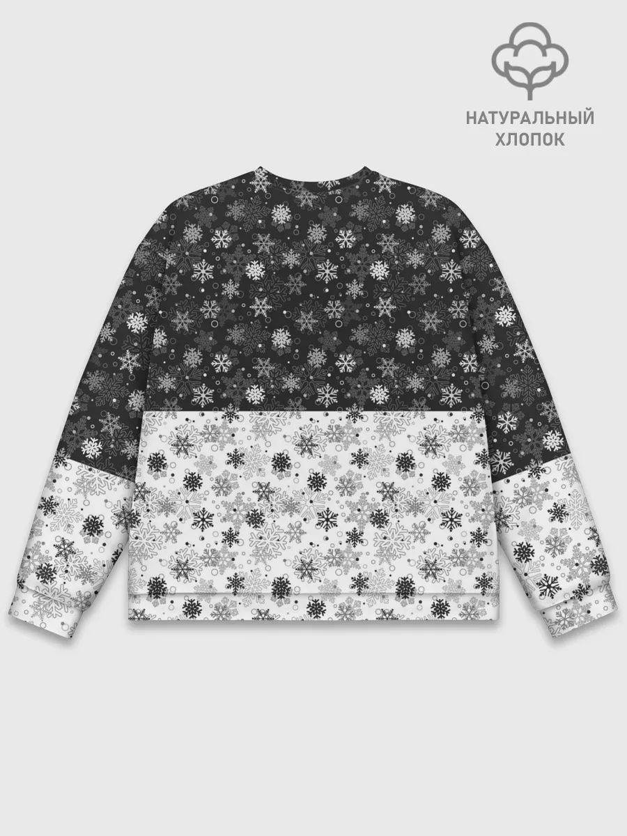 Мужской свитшот базовый / С Новым Годом