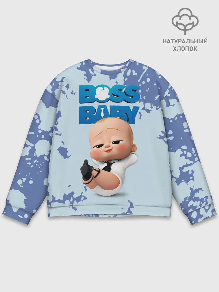 Мужской свитшот базовый / Boss Baby / Босс Молокосос