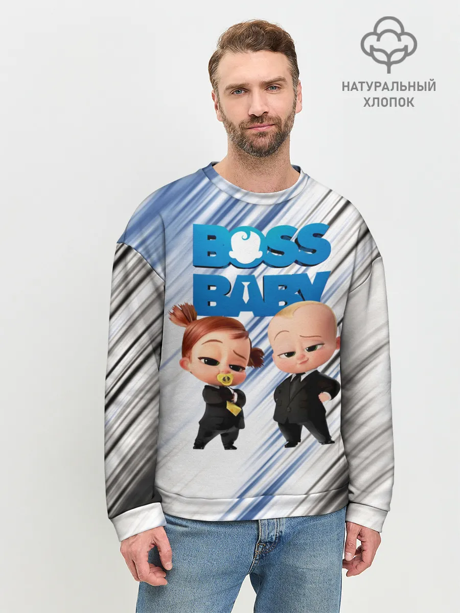 Мужской свитшот базовый / Босс Молокосос / Boss Baby