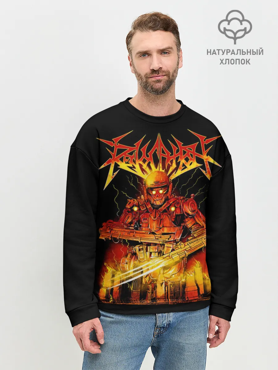 Мужской свитшот базовый / Revocation