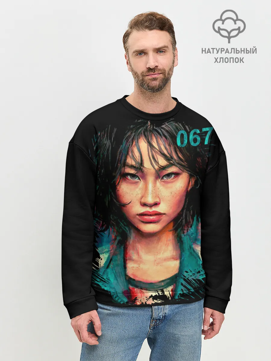 Мужской свитшот базовый / Кан Сэ Бёк игрок 067