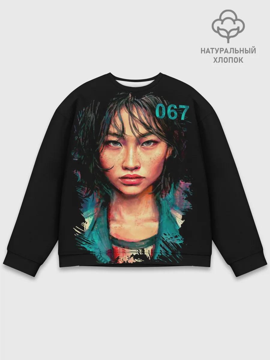 Мужской свитшот базовый / Кан Сэ Бёк игрок 067