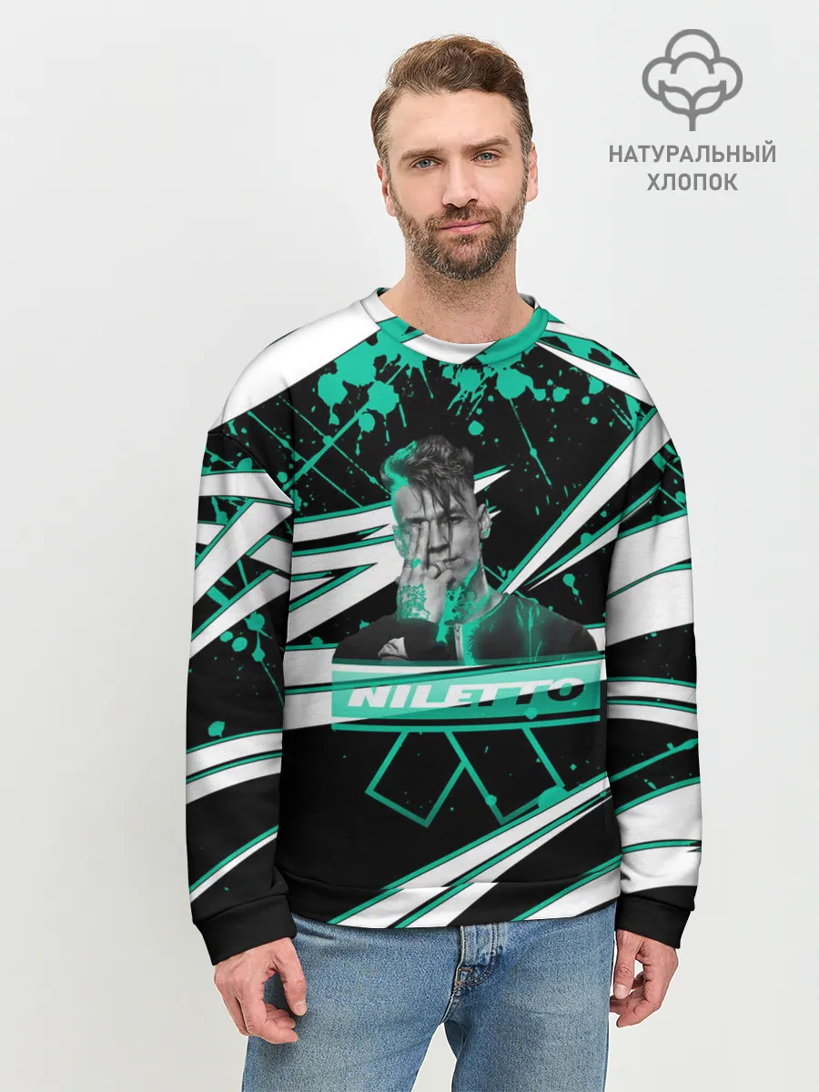 Мужской свитшот базовый / Niletto: Данила Прытков.