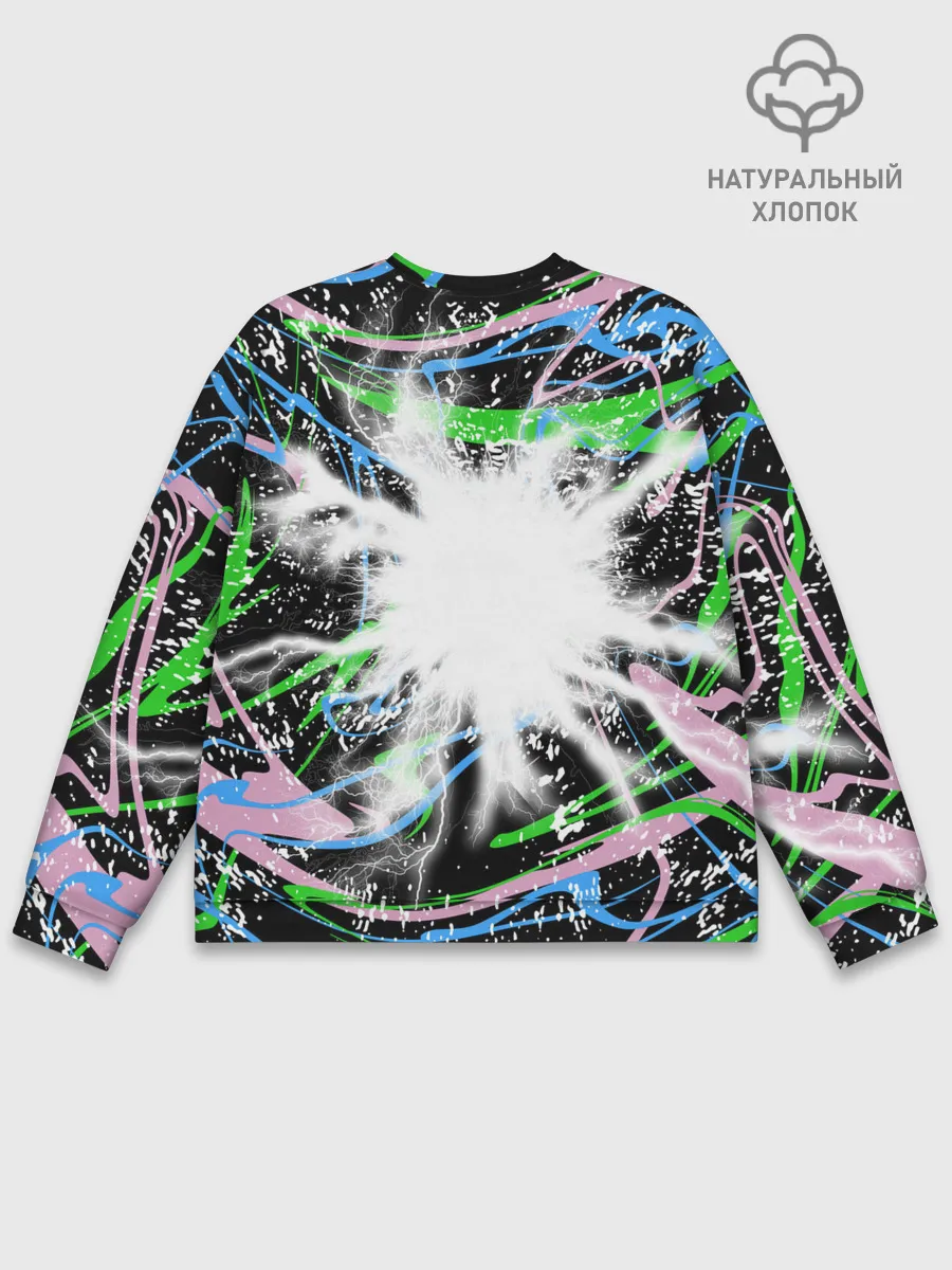 Мужской свитшот базовый / Toca Boca: Весельчак.